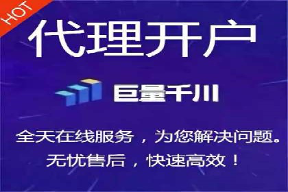 SEM优化师成功案例：助力企业实现品牌升级